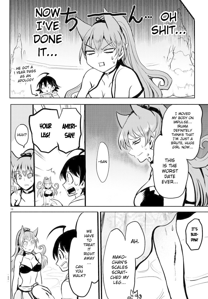Welcome to Demon School! Iruma-kun, Chapter 94 image 16
